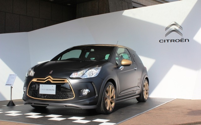 シトロエン・DS3レーシングマットゴールド