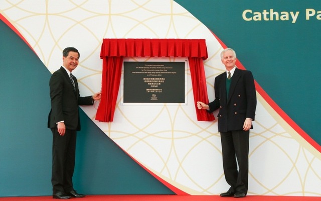 香港国際空港のキャセイパシフィック・カーゴ・ターミナルのフル稼働開始に伴う開業式典を実施