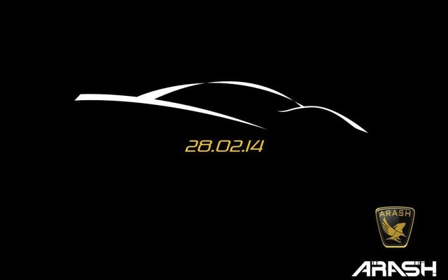 英アラッシュカーズの新型スーパーカーの予告イメージ