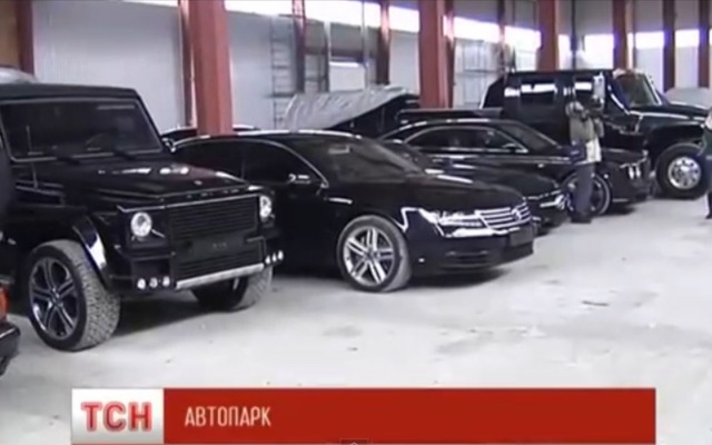 ウクライナで発見されたヤヌコビッチ前大統領の秘密の高級車コレクション