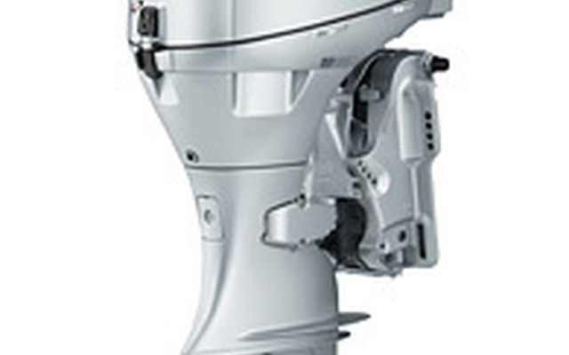ホンダ、中型4ストローク船外機BF50
