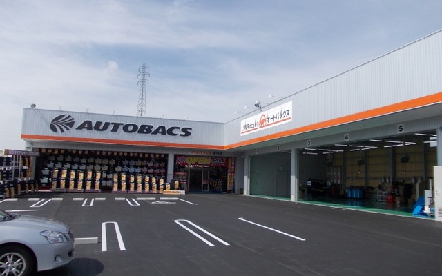 オートバックス宇治店