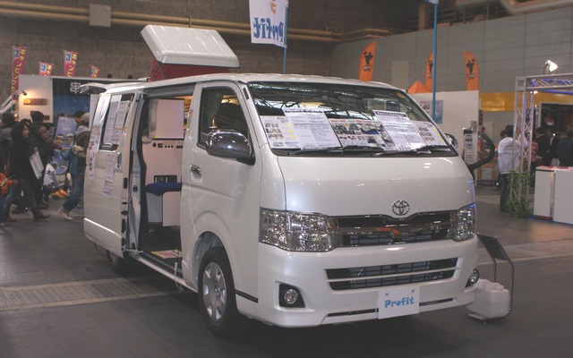 キャンピングカー長野 スペースワゴン