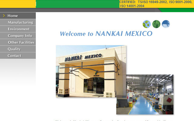 NANKAI Enviro-Tech Corporation（webサイト）