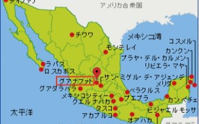 アスモ、メキシコで自動車用小型モータを現地生産