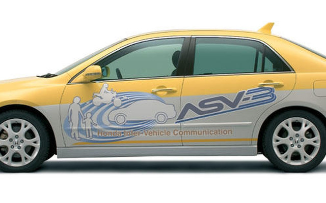 【ホンダ ASV-3】車車間通信のキモは「DSRC」