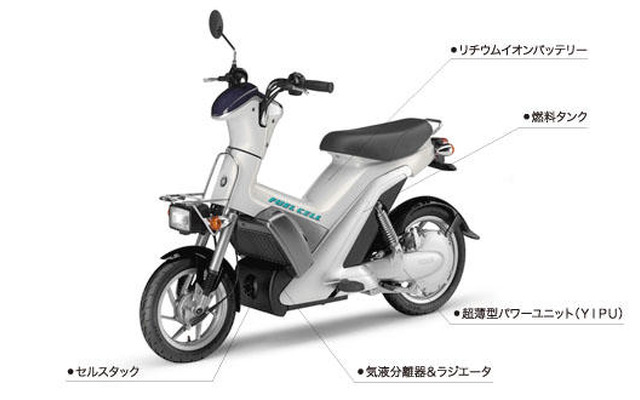 ヤマハが燃料電池2輪車を静岡県にリース