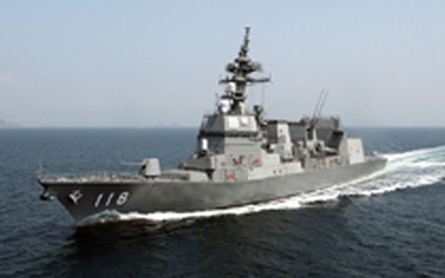 三井造船、護衛艦「ふゆづき」を引き渡し