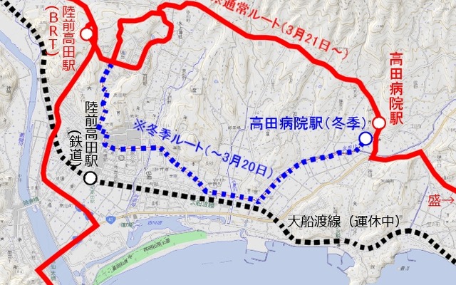大船渡線BRTの陸前高田～高田病院間。積雪を考慮して2013年12月12日から海側の一般道を走るルートに変更されていたが、3月21日から内陸側のルートに戻す。