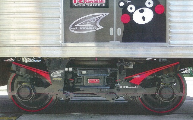熊本電鉄の車両に装着されたCFRPバネ台車「efWING」。営業運転でのCFRPバネ台車の採用は世界初という。