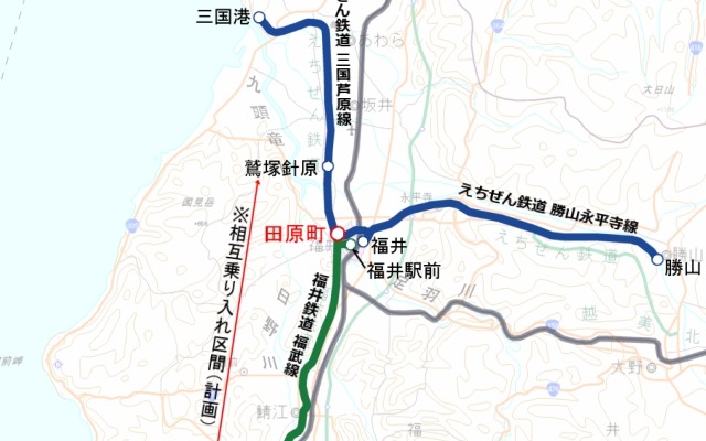 福井鉄道福武線とえちぜん鉄道三国芦原線は田原町駅で連絡している。同駅を改良して両線の直通運行を行う計画が現在進められており、2015年春からの運行開始が考えられている。