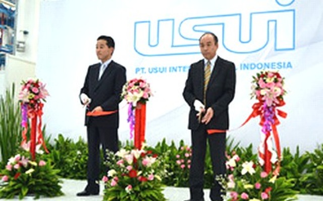 インドネシア工場完成式典