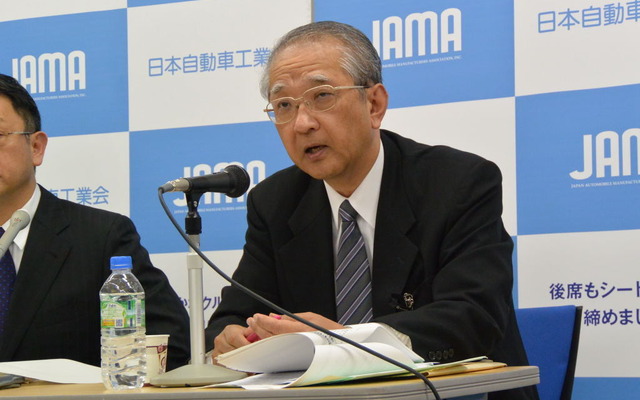 日本自動車工業会 名尾良泰副会長