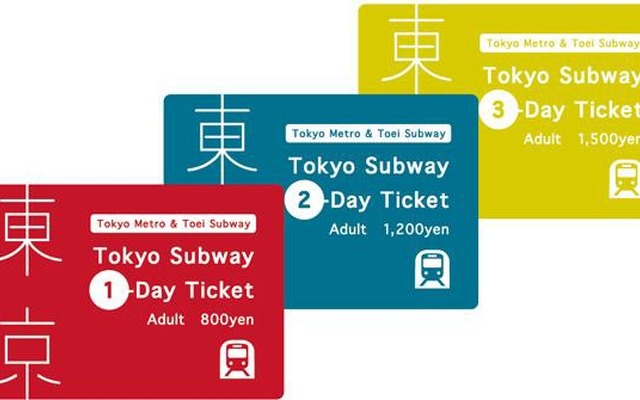 旅行者向けの新しいフリー切符「Tokyo Subway Ticket」（大人用）。1日用だけでなく2日用と3日用も発売される。