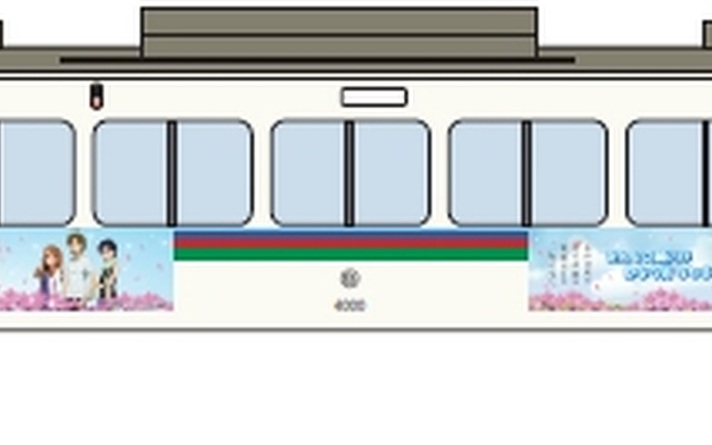 3月31日から運行を開始する「『あの花』ラッピング電車」のイメージ。4000系の4005号編成を使用する。