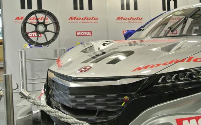 ウイダーモデューロ 童夢レーシング体制発表会