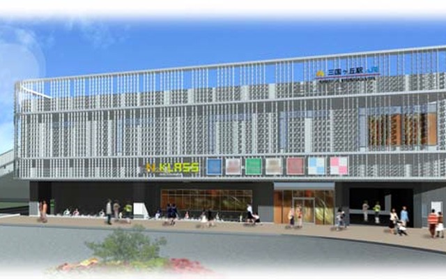 三国ヶ丘駅の新商業施設「N.KLASS三国ヶ丘」の外観イメージ。4月から5月にかけてオープンする。