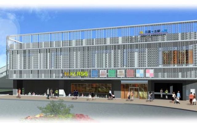 三国ヶ丘駅の新商業施設「N.KLASS三国ヶ丘」の外観イメージ。4月から5月にかけてオープンする。