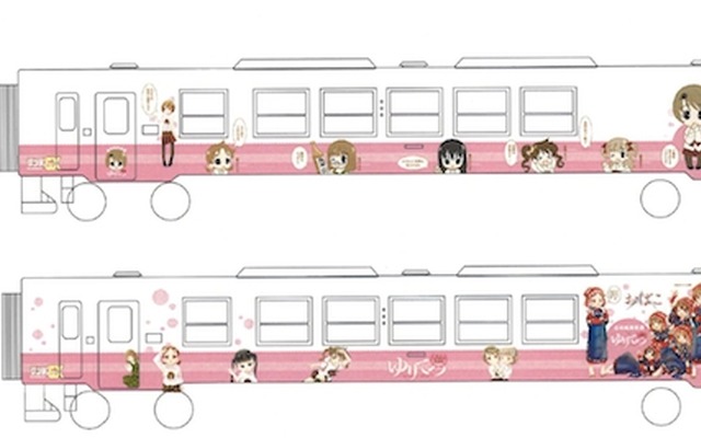 4月19日に登場する「ゆりてつ」ラッピング車両。YR-2001の車体に漫画「ゆりてつ」のキャラクターを描く。