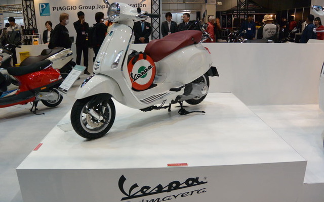 ベスパ プリマヴェーラ125