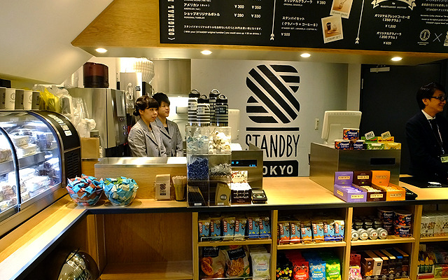 東京駅構内　新幹線南乗換改札前に誕生したカフェ・雑貨「STANDBY  TOKYO」