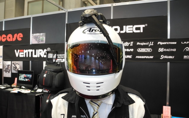 Nプロジェクトは販売するヘルメットワイパー