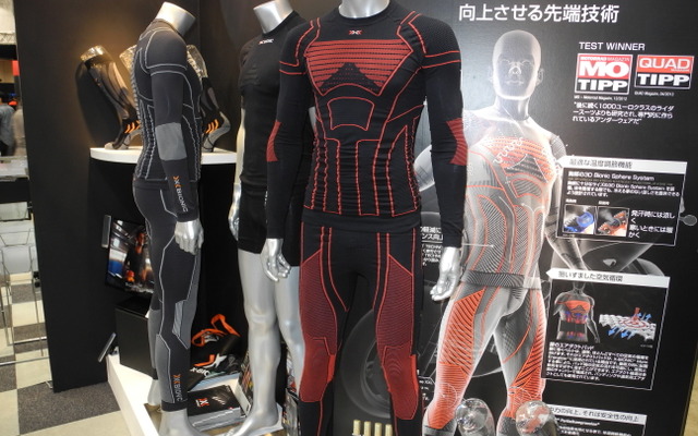 協同インターナショナルコーポレーションが輸入販売する究極のバイク用アンダー「X-BIONIC MOTO ENERGIZER」