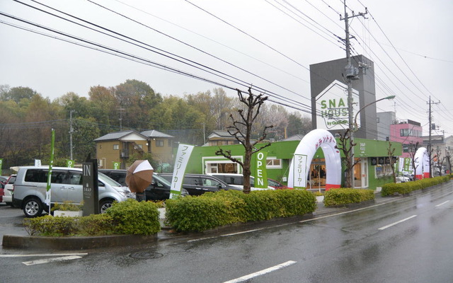 ガリバー SNAP HOUSE 東川口店