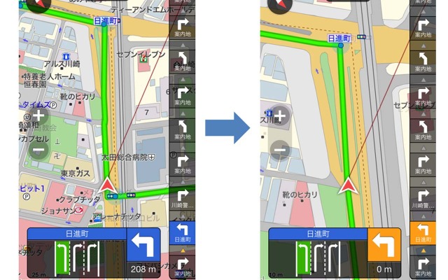 「交差点オートズーム」機能によって分岐点が近づくと自動的に地図をスケールアップ