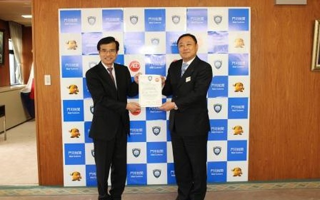 郵船ロジスティクス九州、門司税関からAEO制度の認定通関業者に選定