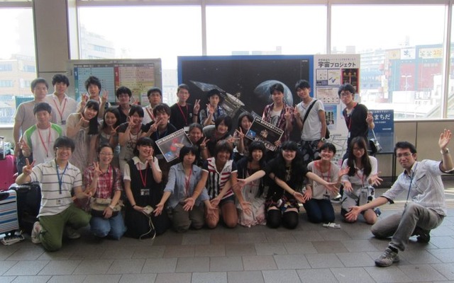 きみっしょん2012（出典：JAXA）