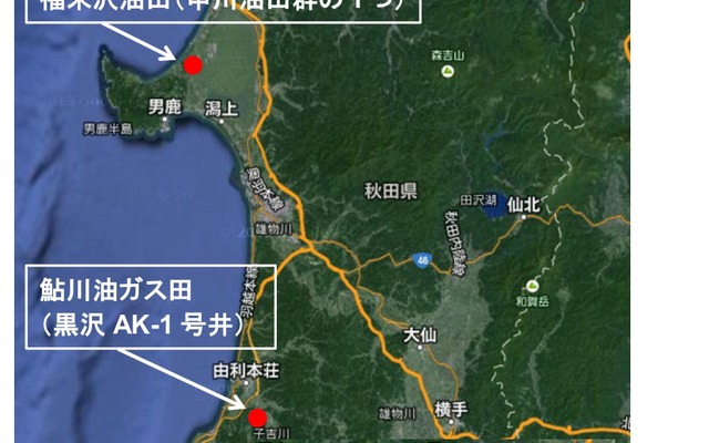 実証試験が行われる場所