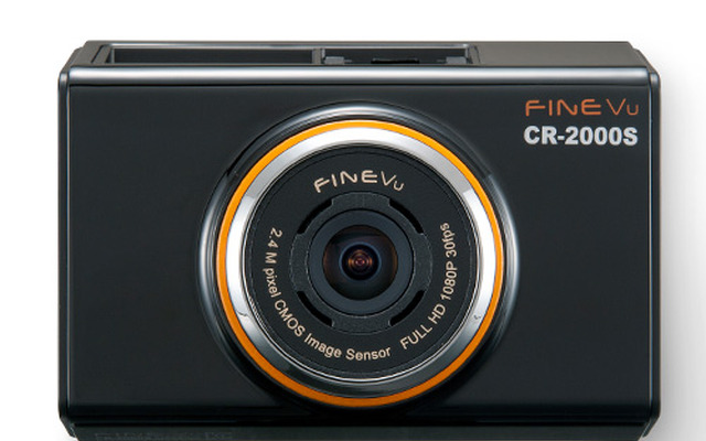 インバイト・CR-2000S