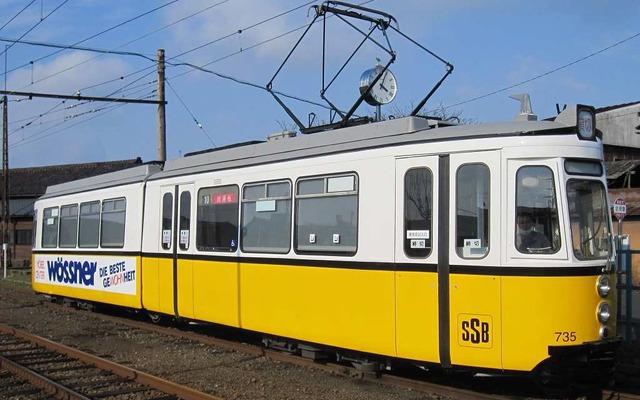 735形「RETRAM」。4月12日から土曜・休日に運行される予定。