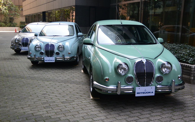 光岡自動車 ビュート ハル