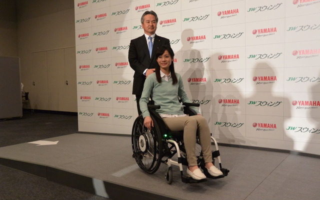 ヤマハ発動機 電動アシスト車いす 発表会