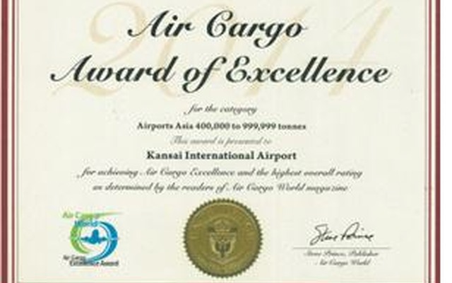 関西国際空港、「2014エアカーゴ・エクセレンス・サーベイ」のアジア地域でトップ