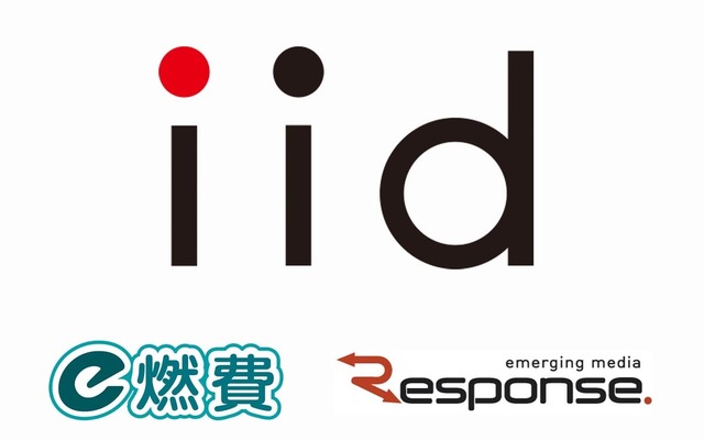 4月25日、米国トーランスで無料セミナー『リアルな燃費データが切り拓く未来～クルマとつながるビッグデータとIT～』開催