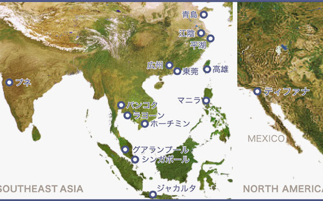 JFEグループの海外事業