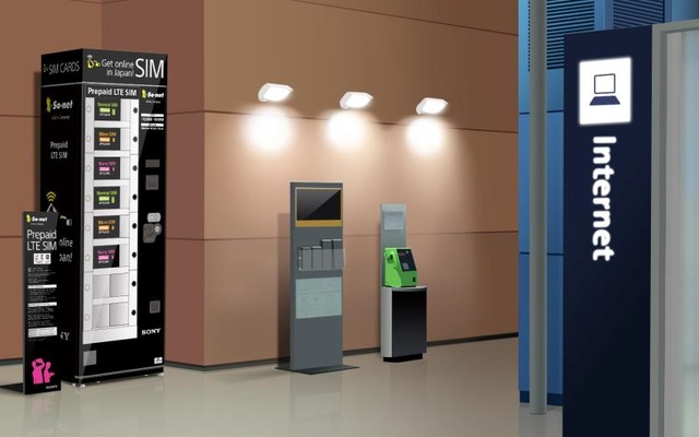 関西国際空港にプリペイド式SIMパッケージ「プリペイドLTE SIM」の自動販売機を設置