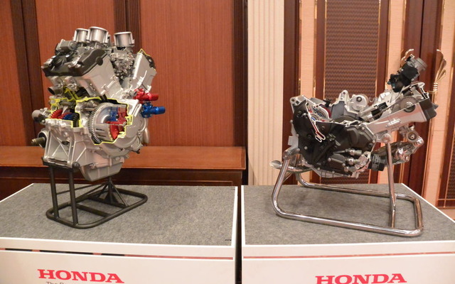 ホンダ二輪技術フォーラム