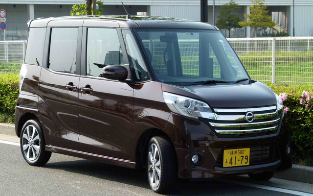 日産 デイズ ルークス ハイウェイスター ターボ