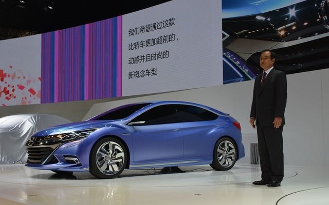 ホンダ「Concept B」（北京モーターショー14）