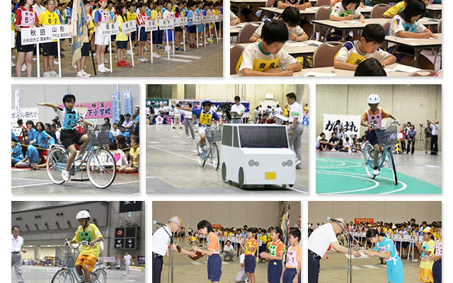 第49回交通安全子供自転車全国大会が8月6日に東京ビッグサイトで開催