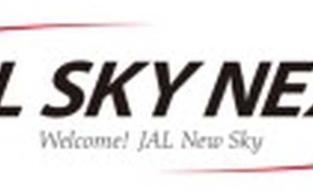 JAL SKY NEXTを国内線機材に導入