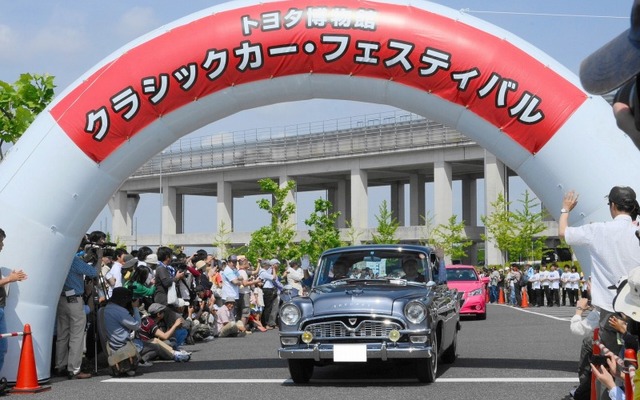 2013年公道パレードスタートの様子