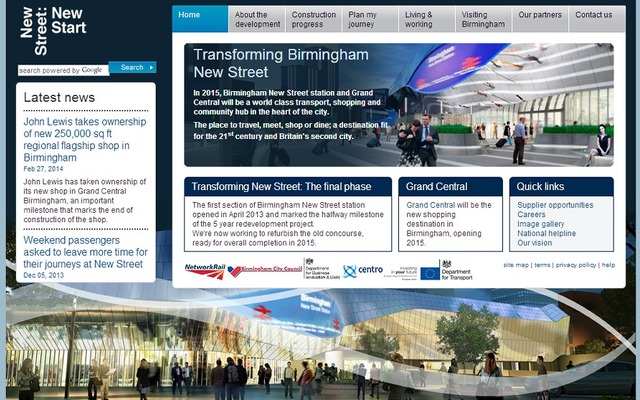 バーミンガム・ニューストリート駅再開発事業公式ウェブサイト