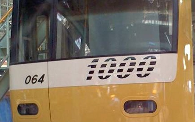 黄色を基調にした「KEIKYU YELLOW HAPPY TRAIN」。5月1日から約3年間運転される。