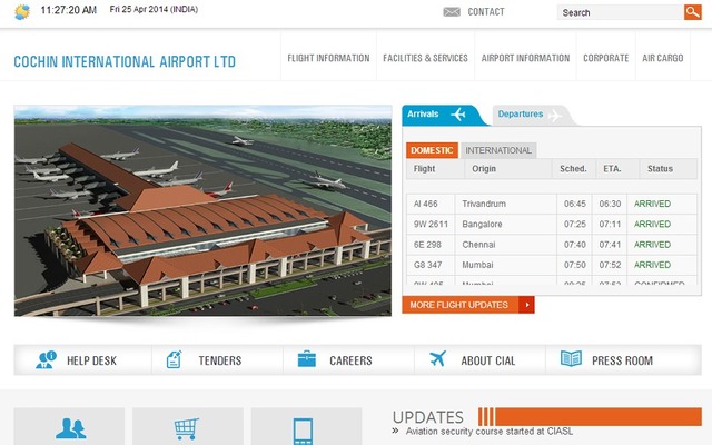 UAEアブダビ国際空港、インド路線の大幅拡充へ…空港発着のサマーダイヤ概要を発表
