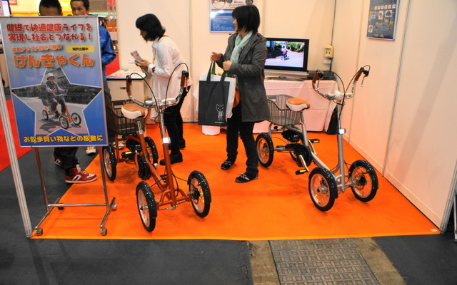 電動アシスト付き4輪自転車